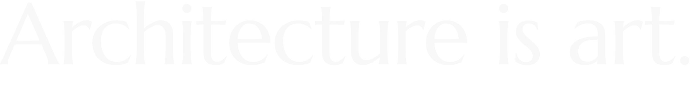 h-text-marquee